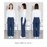 デニムオールゴムワイドパンツ | atONE | 詳細画像4