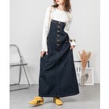 配色ショルダーデニムサロペットスカート | atONE | 詳細画像15 