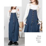 配色ショルダーデニムサロペットスカート | atONE | 詳細画像1 