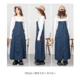 配色ショルダーデニムサロペットスカート | atONE | 詳細画像24 