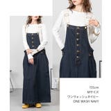 配色ショルダーデニムサロペットスカート | atONE | 詳細画像2 