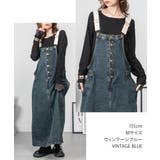 配色ショルダーデニムサロペットスカート | atONE | 詳細画像3 