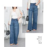 ヴィンテージ加工デニムパンツ | atONE | 詳細画像23