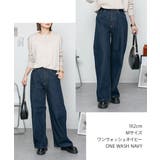 ヴィンテージ加工デニムパンツ | atONE | 詳細画像25