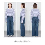 ヴィンテージ加工デニムパンツ | atONE | 詳細画像26