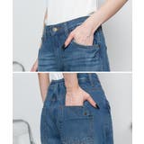 ヴィンテージ加工デニムパンツ | atONE | 詳細画像27