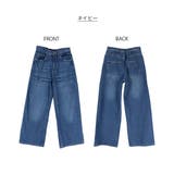 ヴィンテージ加工デニムパンツ | atONE | 詳細画像31