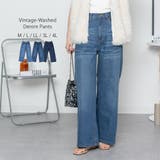 ヴィンテージ加工デニムパンツ | atONE | 詳細画像33