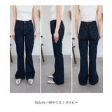 フレアパンツ | atONE | 詳細画像25 