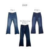 フレアパンツ | atONE | 詳細画像27 