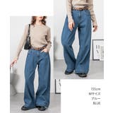 ルーズワイドパンツ | atONE | 詳細画像1 