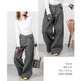 ルーズワイドパンツ | atONE | 詳細画像2 