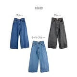 ルーズワイドパンツ | atONE | 詳細画像42 