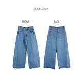 ルーズワイドパンツ | atONE | 詳細画像44 