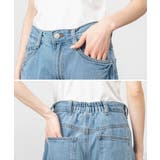 ルーズワイドパンツ | atONE | 詳細画像46 