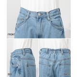 ルーズワイドパンツ | atONE | 詳細画像47 