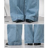 ルーズワイドパンツ | atONE | 詳細画像49 