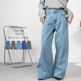 ライトブルー | ルーズワイドパンツ | atONE