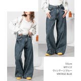 ルーズワイドパンツ | atONE | 詳細画像5 