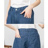 ドレープワイドフレアパンツ | atONE | 詳細画像29 