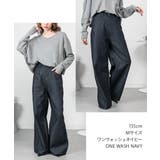 ドレープワイドフレアパンツ | atONE | 詳細画像3 