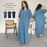 ブルー | ライトオンスデニムスキッパーネックシャツワンピース | atONE