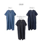 ライトオンスデニムスキッパーネックシャツワンピース | atONE | 詳細画像26 