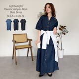 ネイビー | ライトオンスデニムスキッパーネックシャツワンピース | atONE