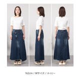 アシメウエストラップ風デニムスカート | atONE | 詳細画像17 