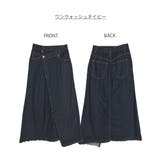 アシメウエストラップ風デニムスカート | atONE | 詳細画像19 