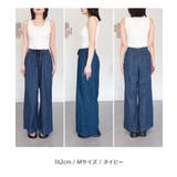 ライトオンスデニムイージーワイドパンツ | atONE | 詳細画像17 