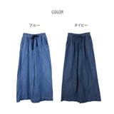 ライトオンスデニムイージーワイドパンツ | atONE | 詳細画像18 