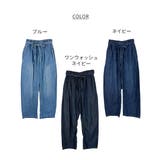 ライトオンスデニムイージーバレルパンツ | atONE | 詳細画像25 