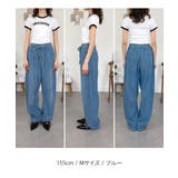 ライトオンスデニムイージーバレルパンツ | atONE | 詳細画像27 