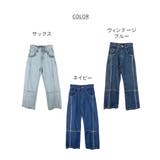 クロスフリンジワイドデニムパンツ | atONE | 詳細画像26