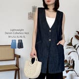 ONE WASH NAVY | ライトオンスデニムノーカラージレ | atONE