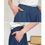 エアリーデニム前タックワイドパンツ | atONE | 詳細画像21