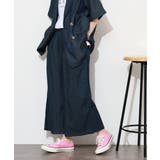 エアリーデニム前タックワイドパンツ | atONE | 詳細画像33