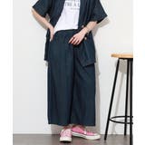 エアリーデニム前タックワイドパンツ | atONE | 詳細画像36