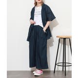 エアリーデニム前タックワイドパンツ | atONE | 詳細画像39