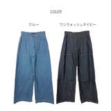 ライトオンスデニムワイドベイカーパンツ | atONE | 詳細画像18