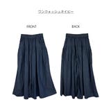 エアリーデニムタックワイドパンツ | atONE | 詳細画像19 