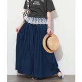 エアリーデニムタックワイドパンツ | atONE | 詳細画像28 