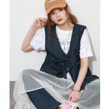 エアリーデニムフリルティアードベスト | atONE | 詳細画像36