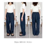 エアリーデニムタックカーブパンツ | atONE | 詳細画像25 