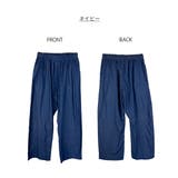エアリーデニムタックカーブパンツ | atONE | 詳細画像27 