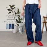 ネイビー | エアリーデニムタックカーブパンツ | atONE