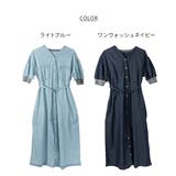 デニム×リブコンビワンピース | atONE | 詳細画像18
