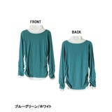 くしゅタートルネック指穴ロングTシャツ ロンt 丸首 | atONE | 詳細画像12 