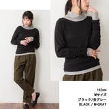 くしゅタートルネック指穴ロングTシャツ ロンt 丸首 | atONE | 詳細画像2 